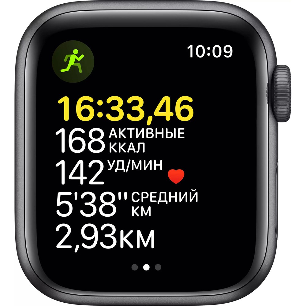 Смарт-часы Apple Watch SE 44 мм спортивный ремешок серый