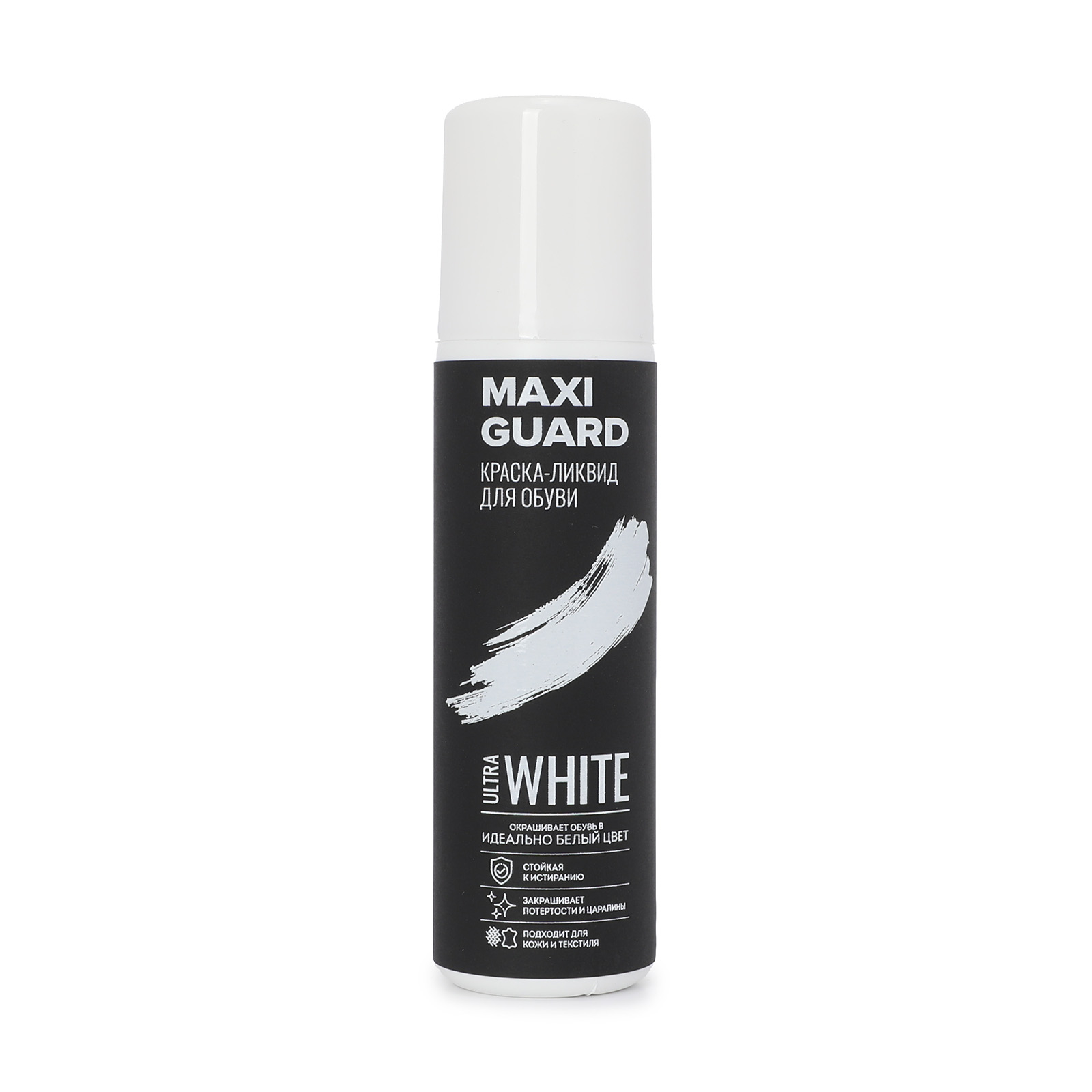 Краска-ликвид MaxiGuard Ultra White для обуви, белая, 75 мл пропитка boritex ultra 10л 13 белая
