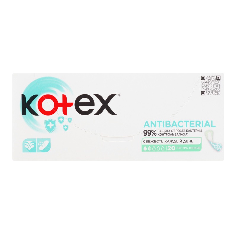 Прокладки ежедневные Kotex Антибактериальные 20 шт