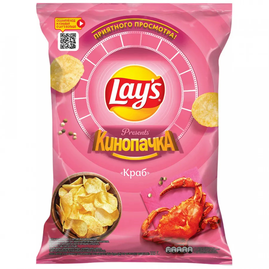 Картофельные чипсы Lays со вкусом краба, 225 г чипсы картофельные lay s со вкусом краба 37 г