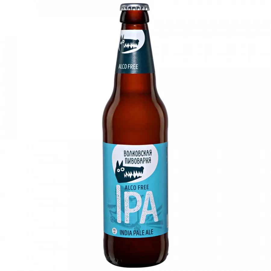 Чепи ипа фото. Ipa картинка. Волковская пивоварня сессион ипа. Город ипа. Город ипа.