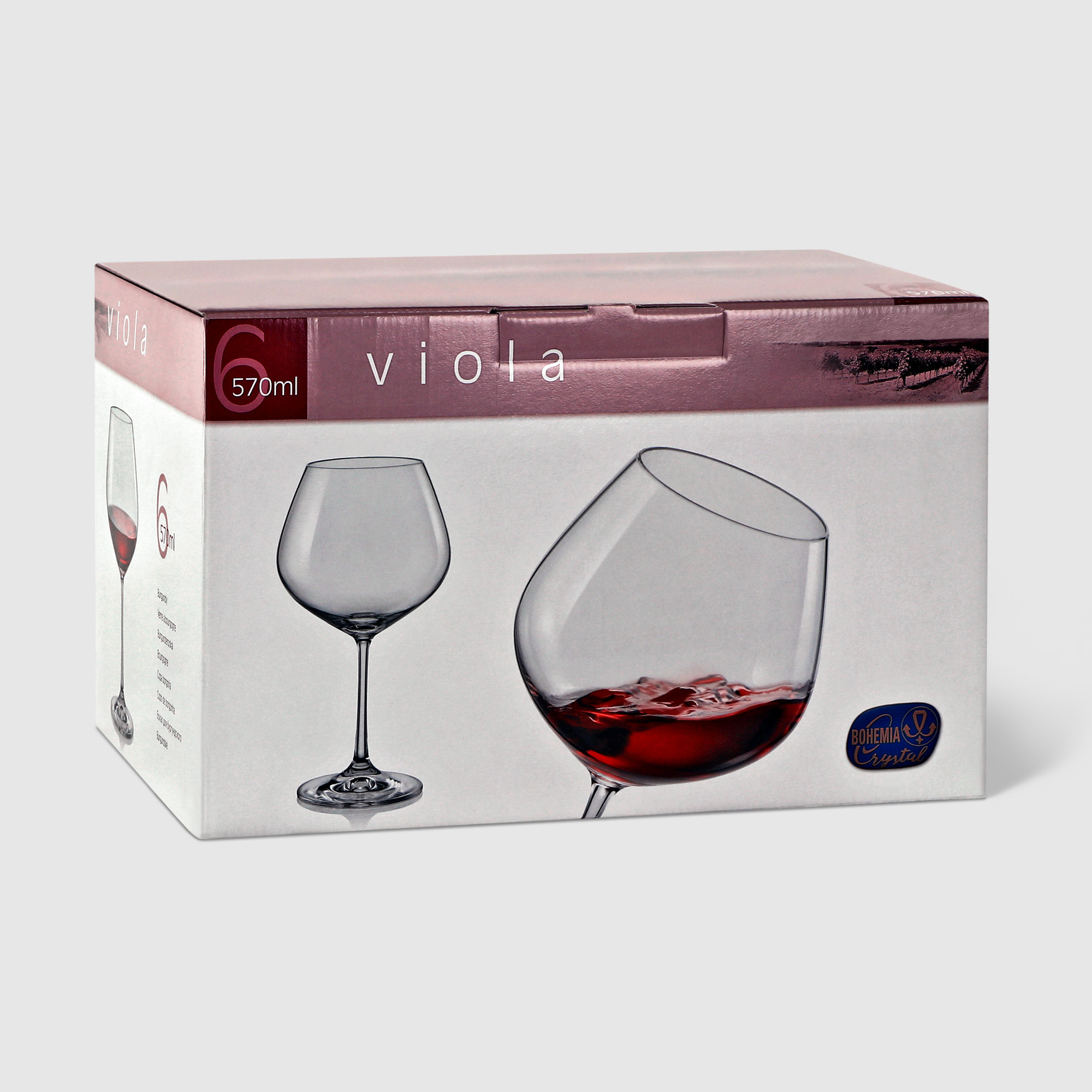 фото Набор бокалов для вина bohemia crystall виола 570мл 6шт
