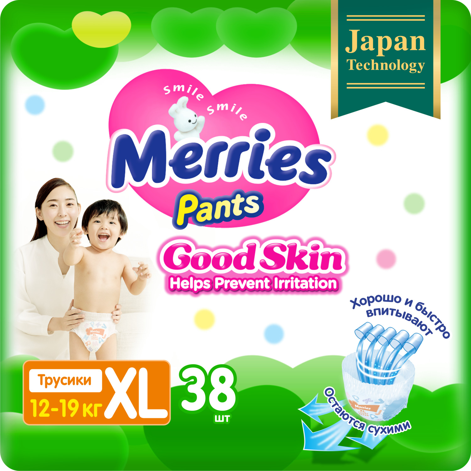 Подгузники-трусики Merries Good skin XL 12-19 кг, 38 шт