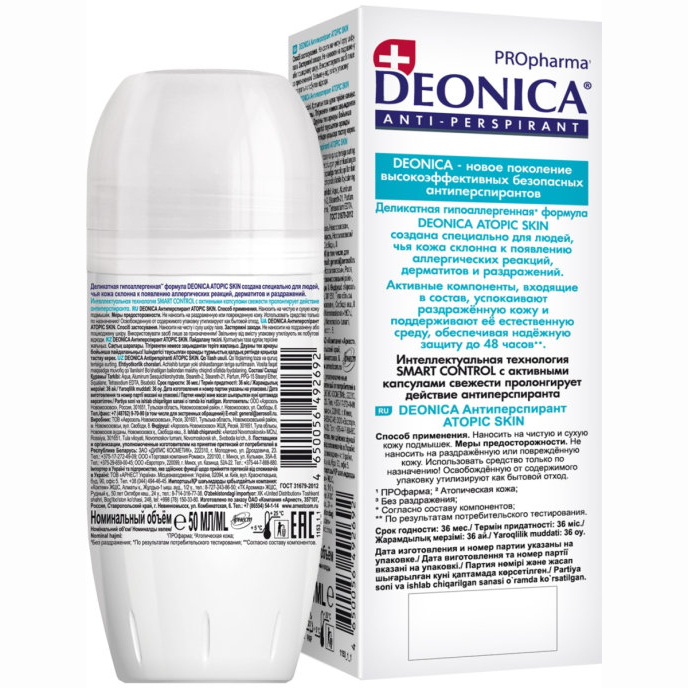 Антиперспирант Deonica PROpharma Atopic skin роликовый 50 мл - фото 2