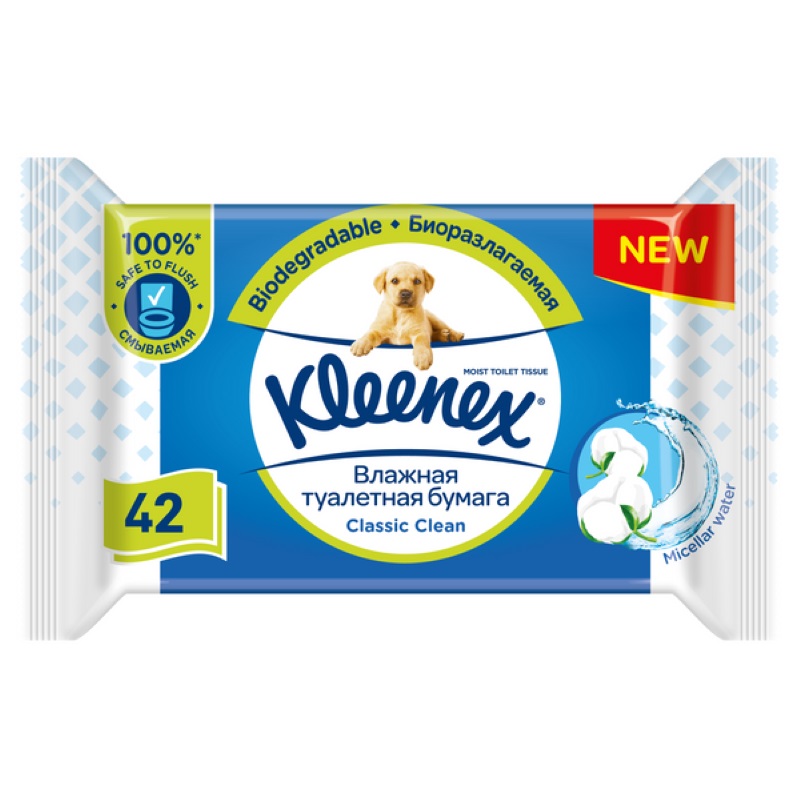 Влажная туалетная бумага Kleenex 42 шт влажная туалетная бумага comfort smart с алоэ вера 42 шт