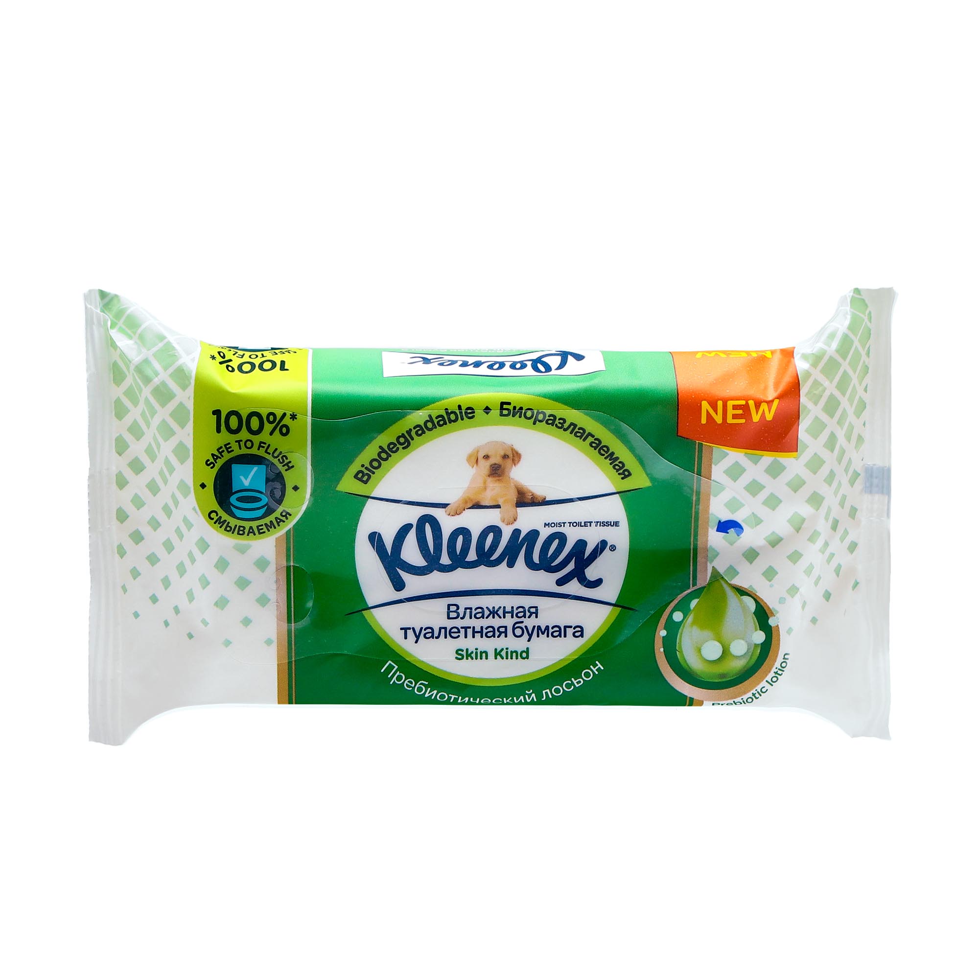 Бумага туалетная влажная Kleenex скинкайнд, 38 шт влажная туалетная бумага happy для детей с экстрактом календулы 42 шт