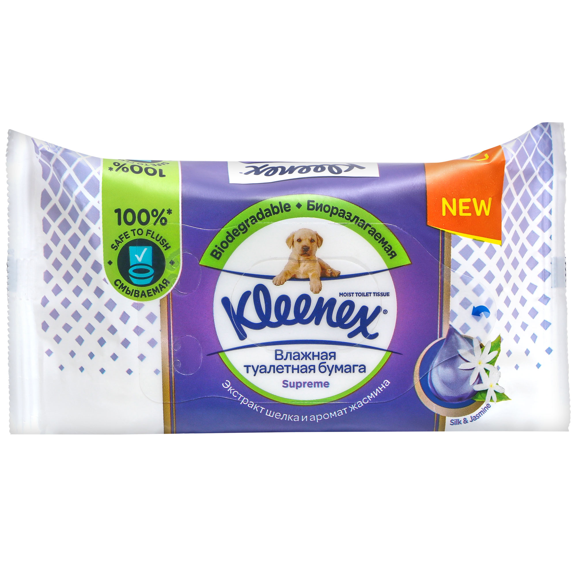 Туалетная бумага влажная Kleenex Supreme, 38 шт влажная туалетная бумага comfort smart с алоэ вера 42 шт