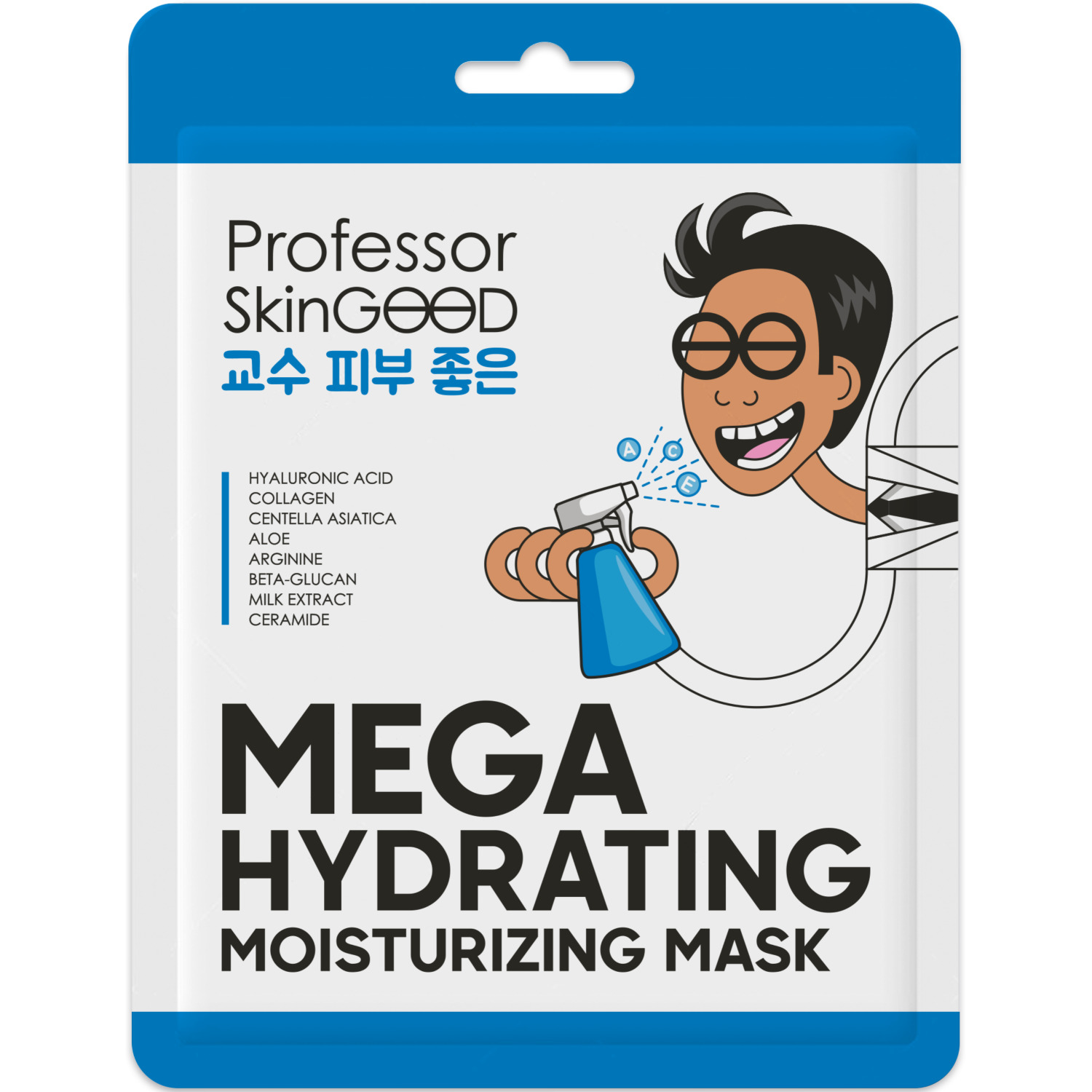 Маска для лица Professor SkinGood Hydrating Moisturizing увлажняющая 1 шт скраб для лица матирующий с углем и салициловой кислотой 2x7мл саше