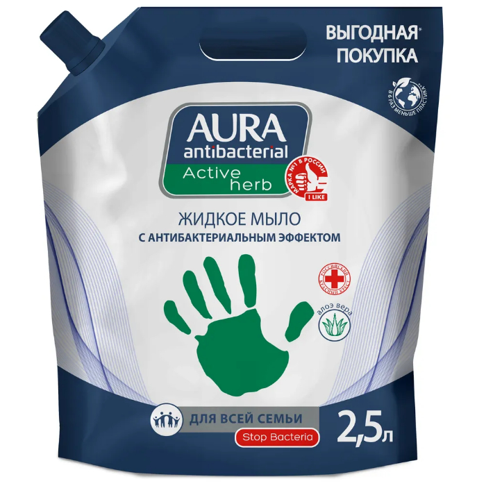 Жидкое мыло AURA Antibacterial антибактериальное Алоэ 2,5 л жидкое мыло aura антибактериальное с ромашкой дой пак 500 мл