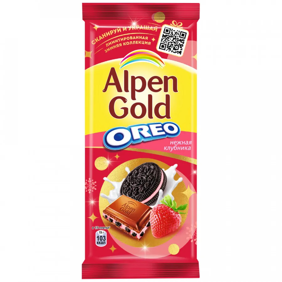 Шоколад молочный Alpen Gold Oreo нежная клубника, 90 г шоколад молочный alpen gold oreo с арахисовой пастой и кусочками печенья 90 г
