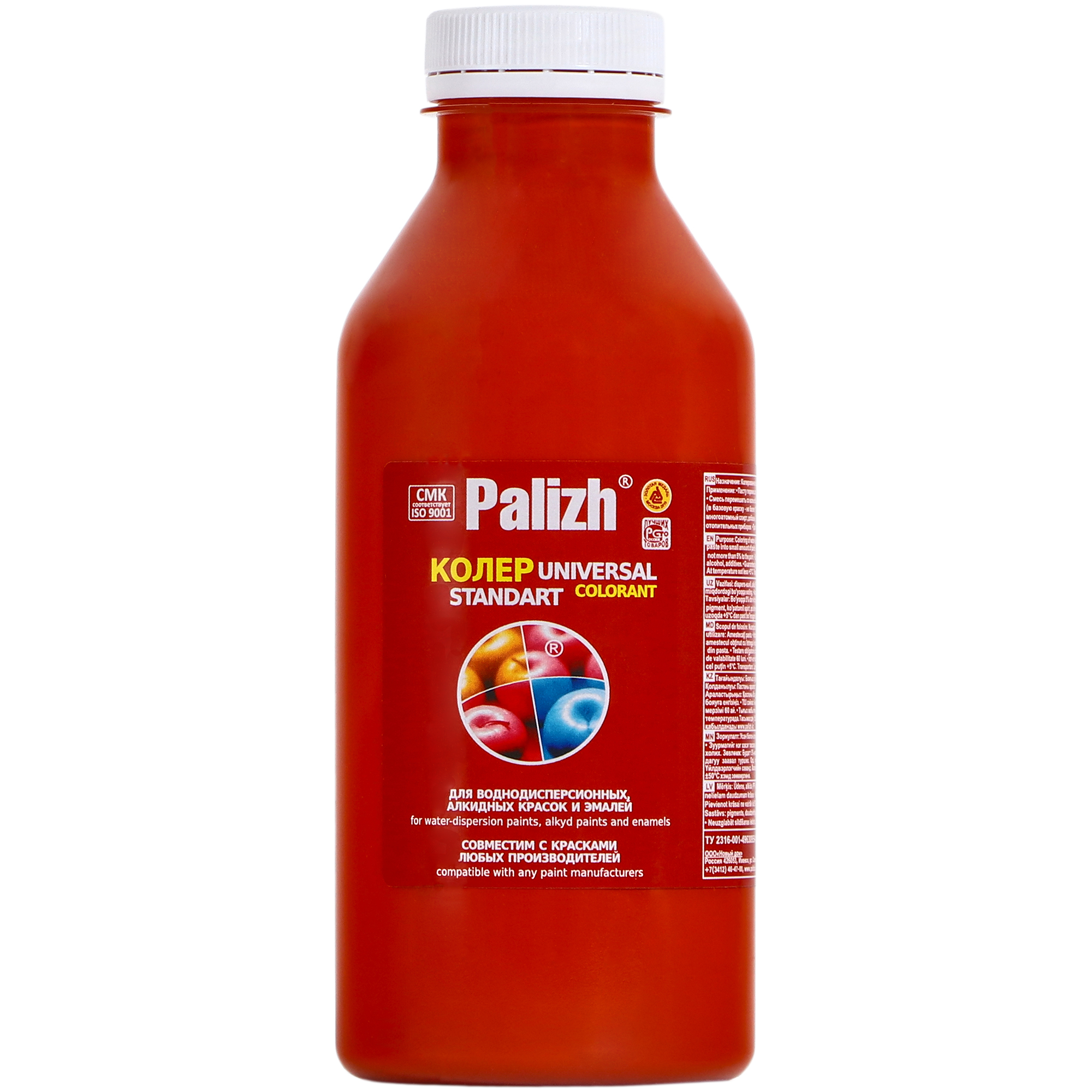 Паста универсальная колеровочная Palizh персик - 450 мл паста универсальная колеровочная palizh фуксия 900 мл