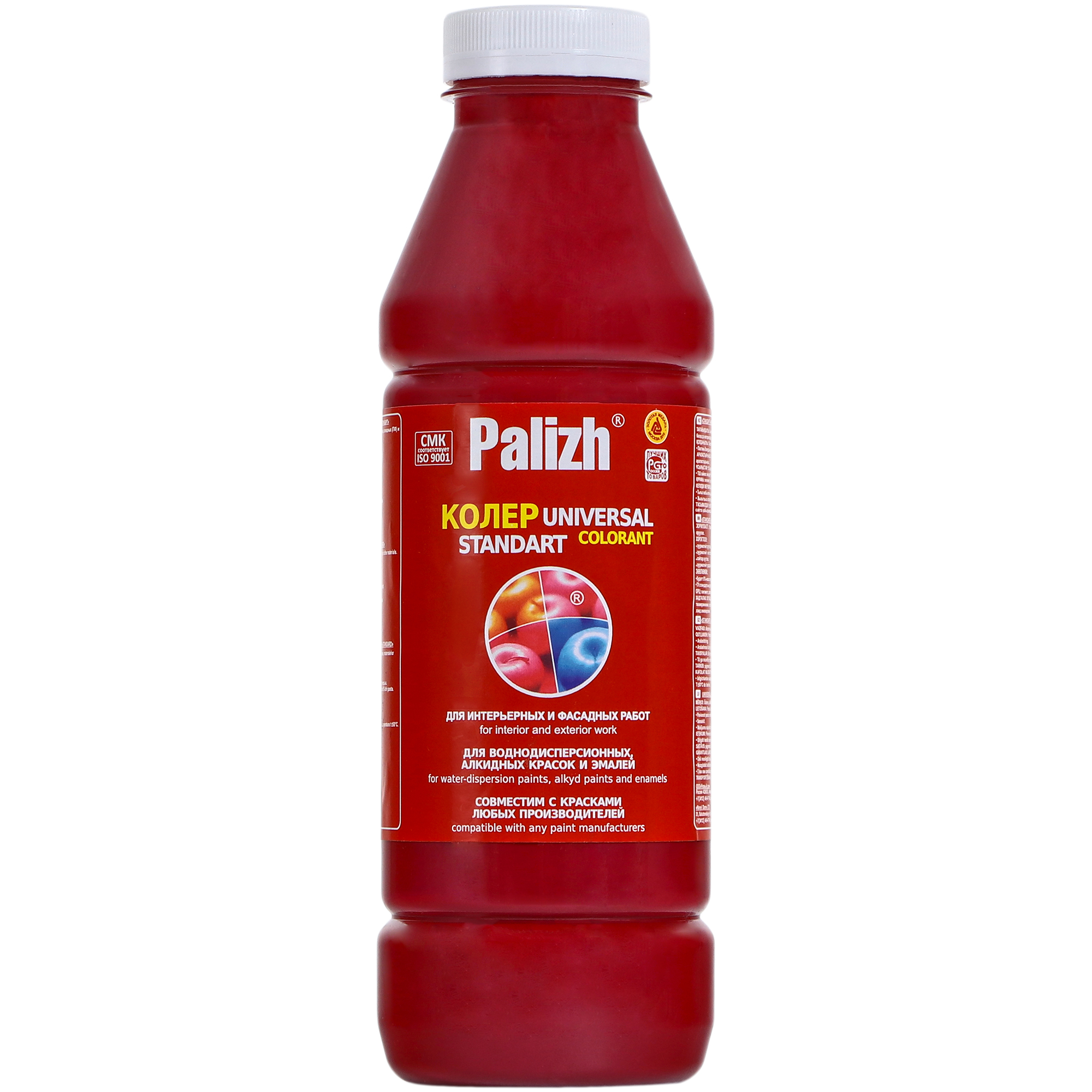 Паста универсальная колеровочная Palizh пурпурный - 900 мл паста универсальная колеровочная palizh черника 900 мл