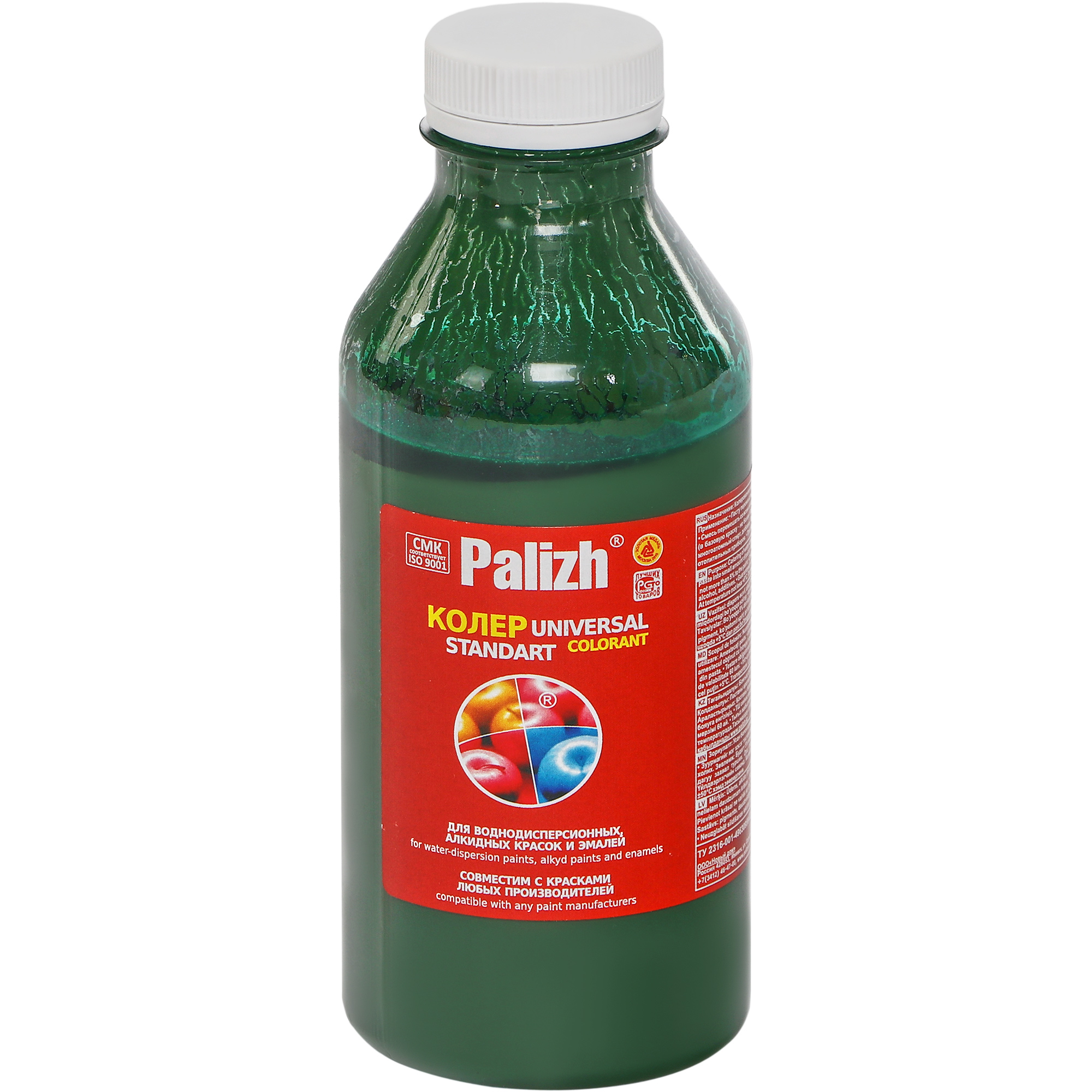 Паста универсальная колеровочная Palizh темно-зеленый, 450 мл паста универсальная колеровочная palizh темно синий 900 мл
