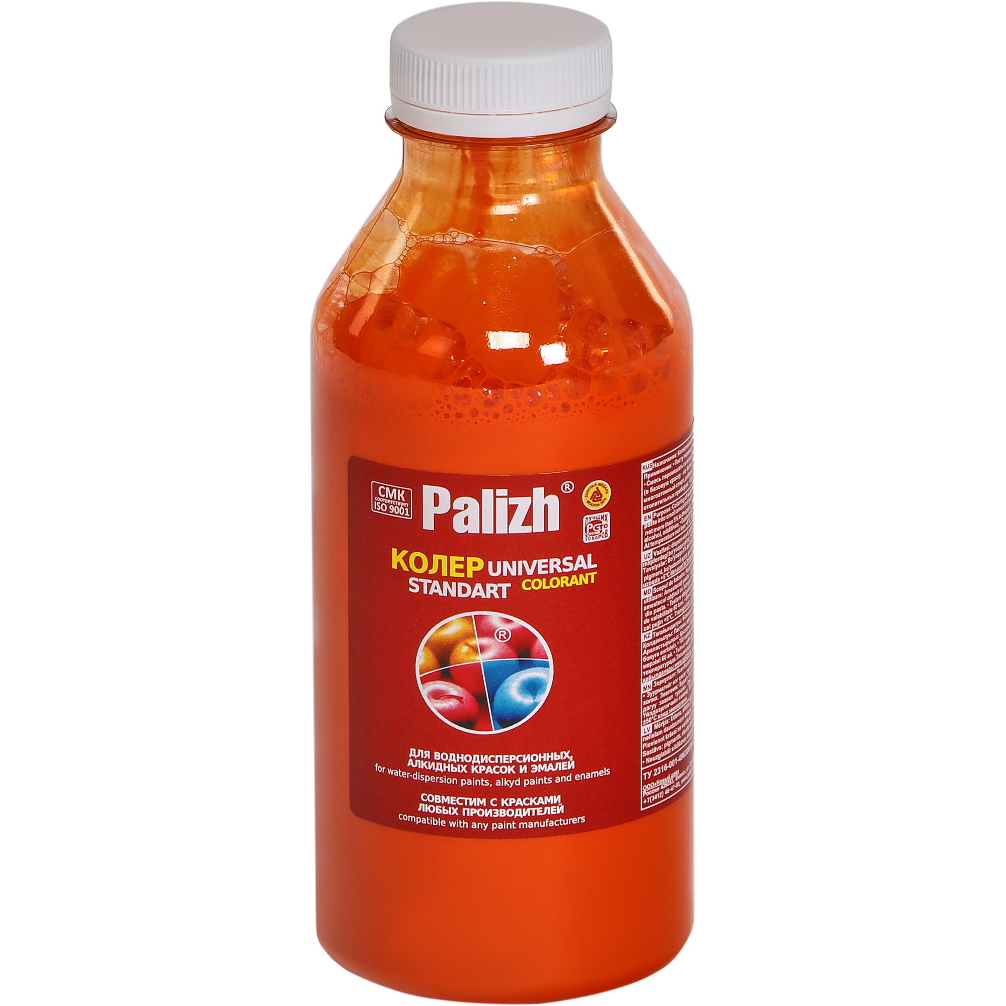 Паста универсальная колеровочная Palizh оранжевый, 450 мл паста универсальная колеровочная palizh изумрудный 100 мл