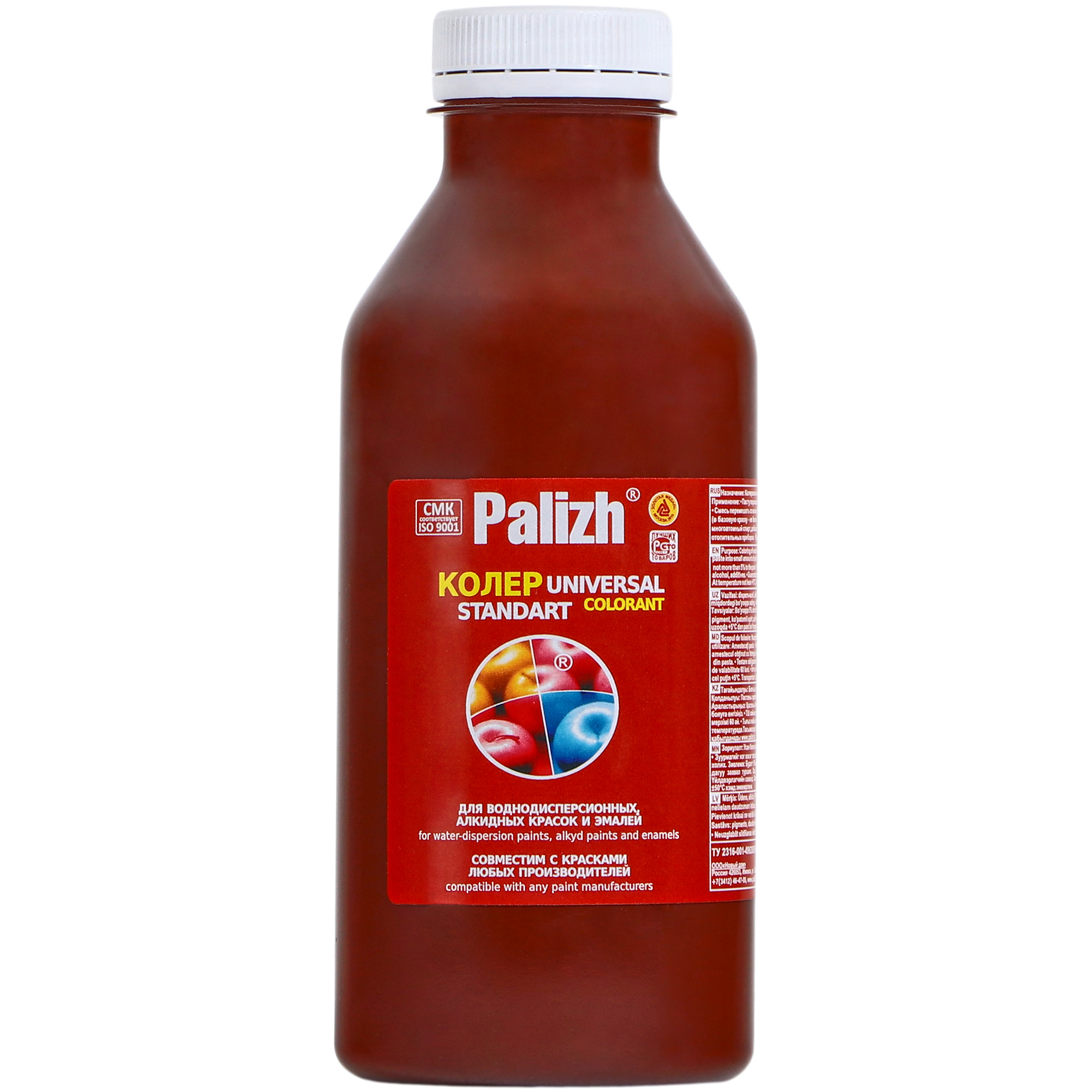 Паста универсальная колеровочная Palizh шоколад - 450 мл паста универсальная колеровочная palizh пурпурный 100 мл