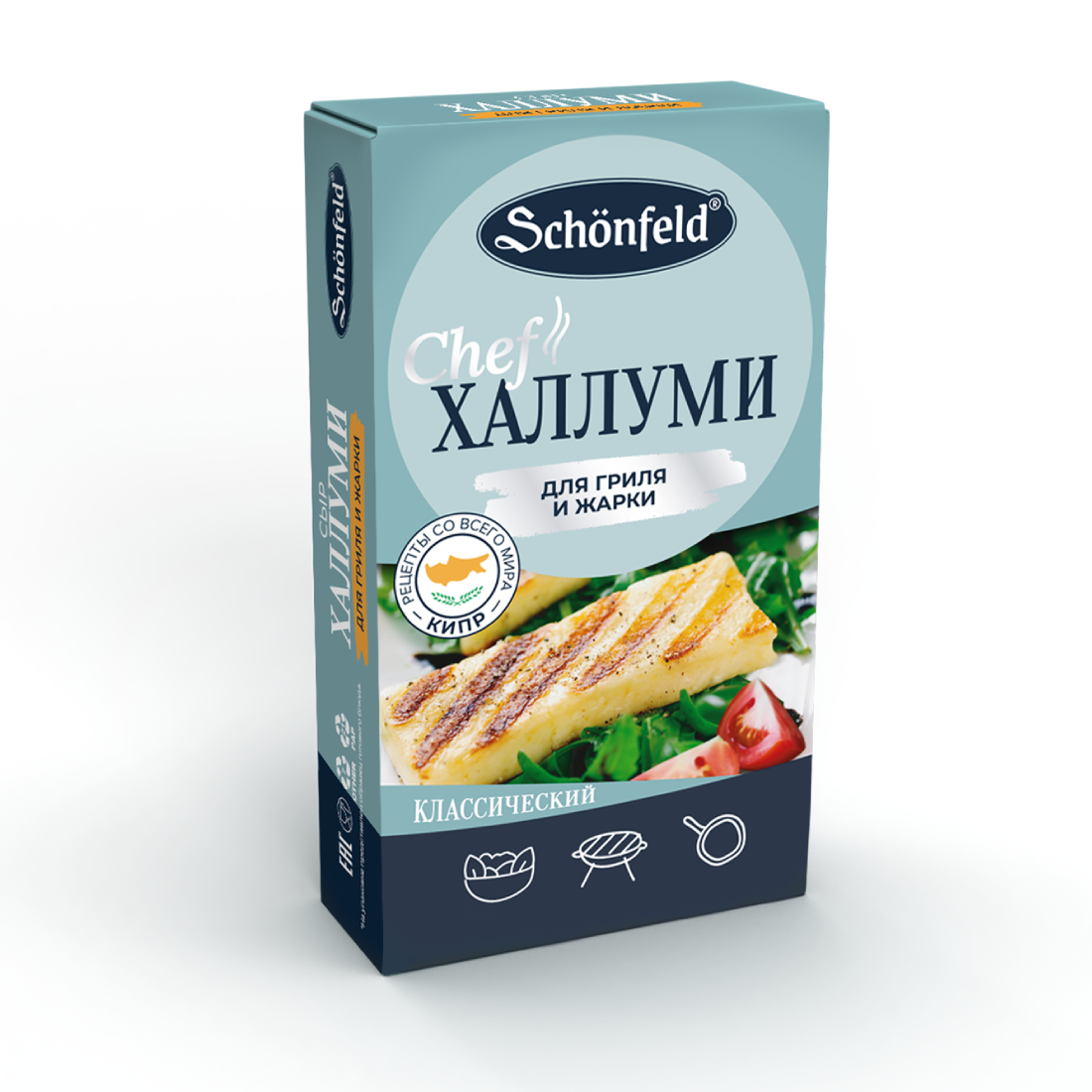 Сыр KESIDIS DAIRY Халлуми Фермерский с мятой для жарки 40% 270гр БЗМЖ - Gourmett