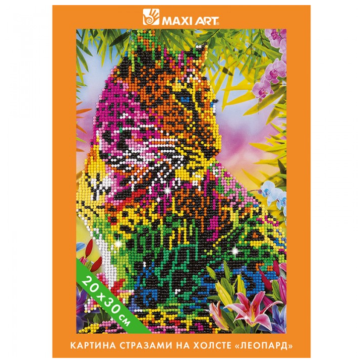 Картина стразами на холсте Maxi Art Леопард, 20Х30 см алмазная мозаика со светящимися стразами