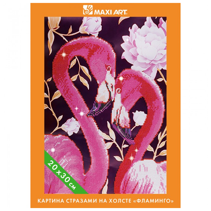 Картина стразами на Холсте Maxi Art Фламинго, 20х30 см картина стразами на холсте maxi art лебеди на пруду 20х30 см