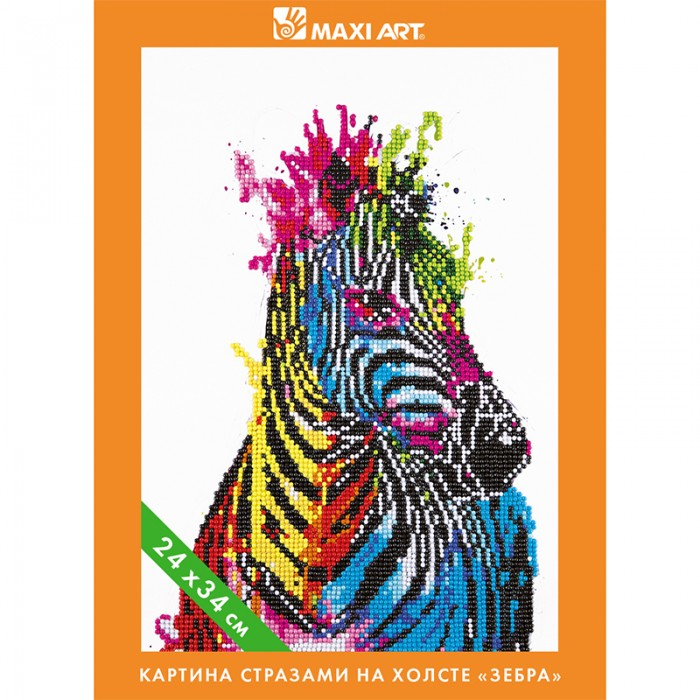 Картина стразами на холсте Maxi Art Зебра, 24х35 см мозаика крупными стразами maxi art обезьянка