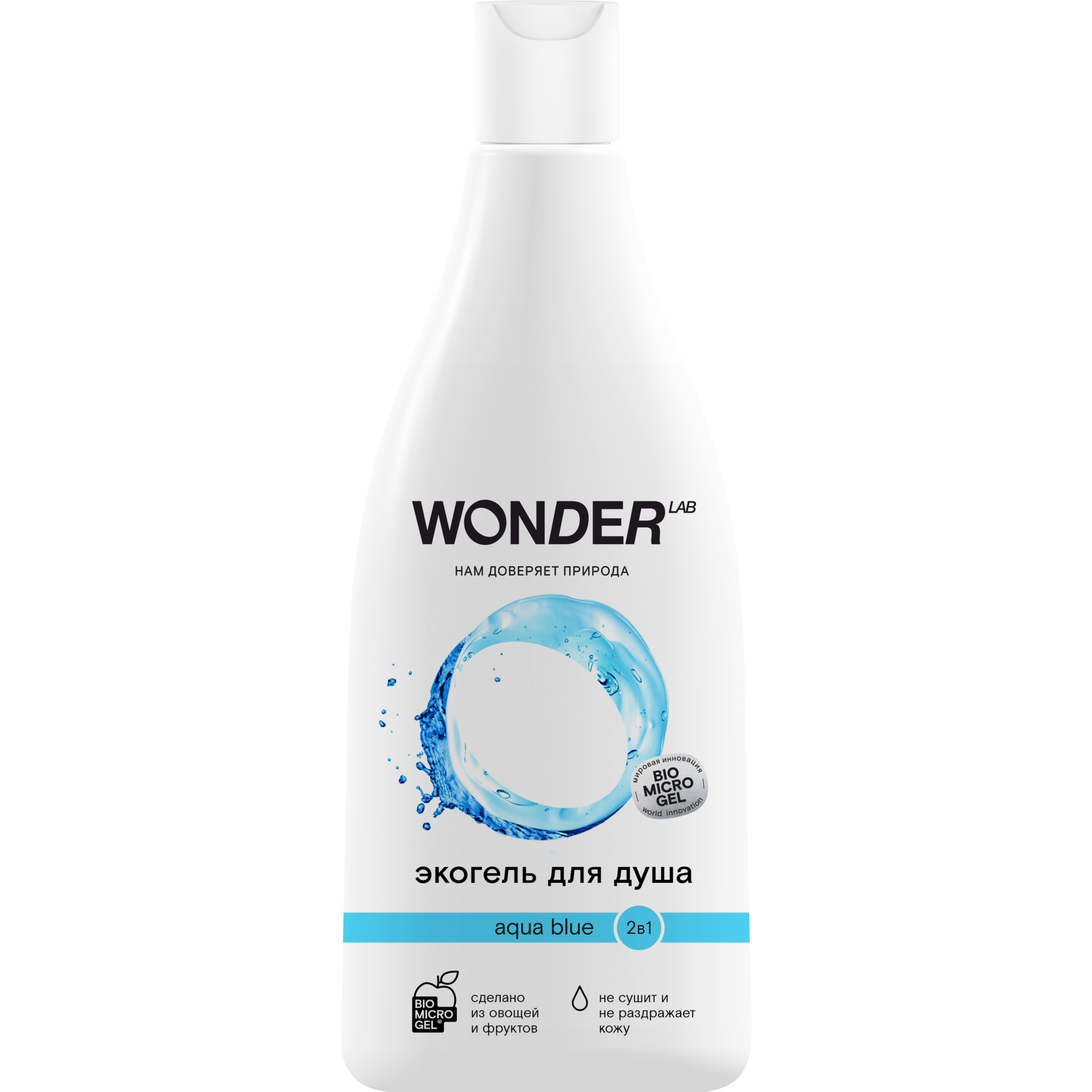 Гель для душа и шампунь WONDER LAB Aqua blue 2 в 1 Свежесть, увлажняющий, 550 мл гель концентрат для стирки универсальный для всех типов тканей 1000мл