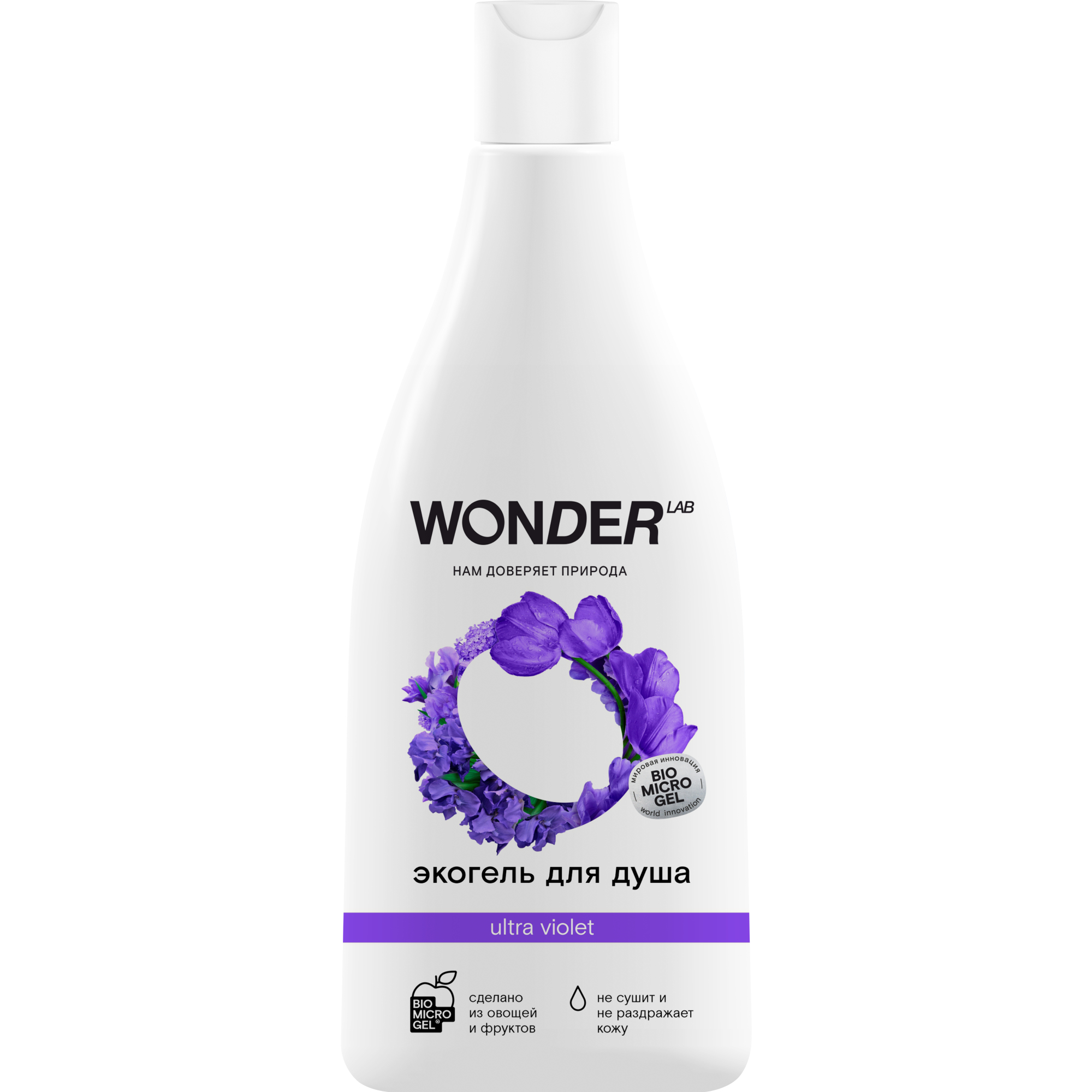 Гель для душа WONDER LAB ultra violet увлажняющий Полевые цветы 550 мл wonder lab эко гель для мытья посуды яблочный 1000