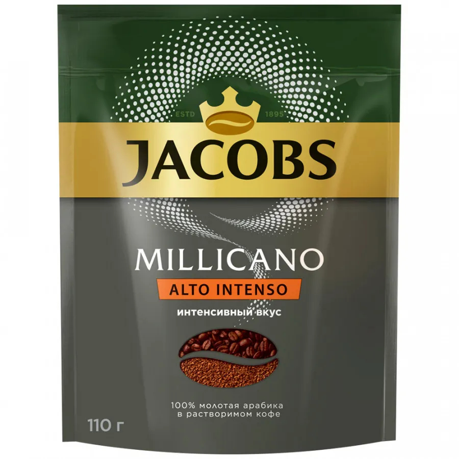 Кофе растворимый Jacobs Millicano Alto Intenso в молотом, 110 г кофе jacobs monarch якобс монарх velour растворимый м у 70 гр