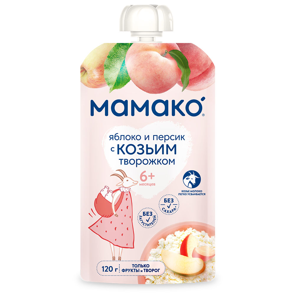 Пюре MAMAKO Яблоко и персик с козьим творожком с 6 месяцев, 120 г творог простоквашино 9% бзмж 200 гр