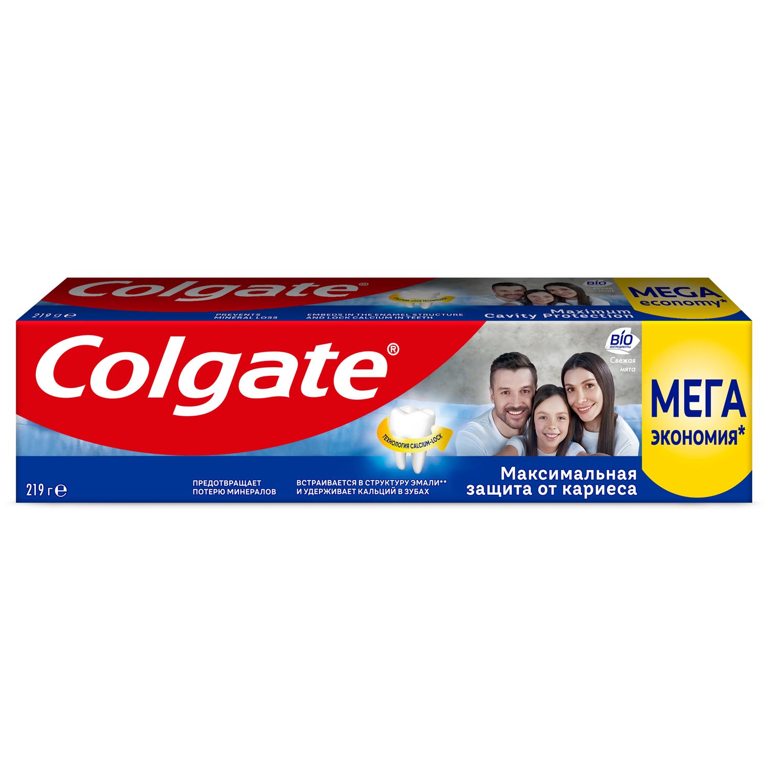 Зубная паста Colgate Максимальная Защита от кариеса Свежая мята 150 мл - фото 4