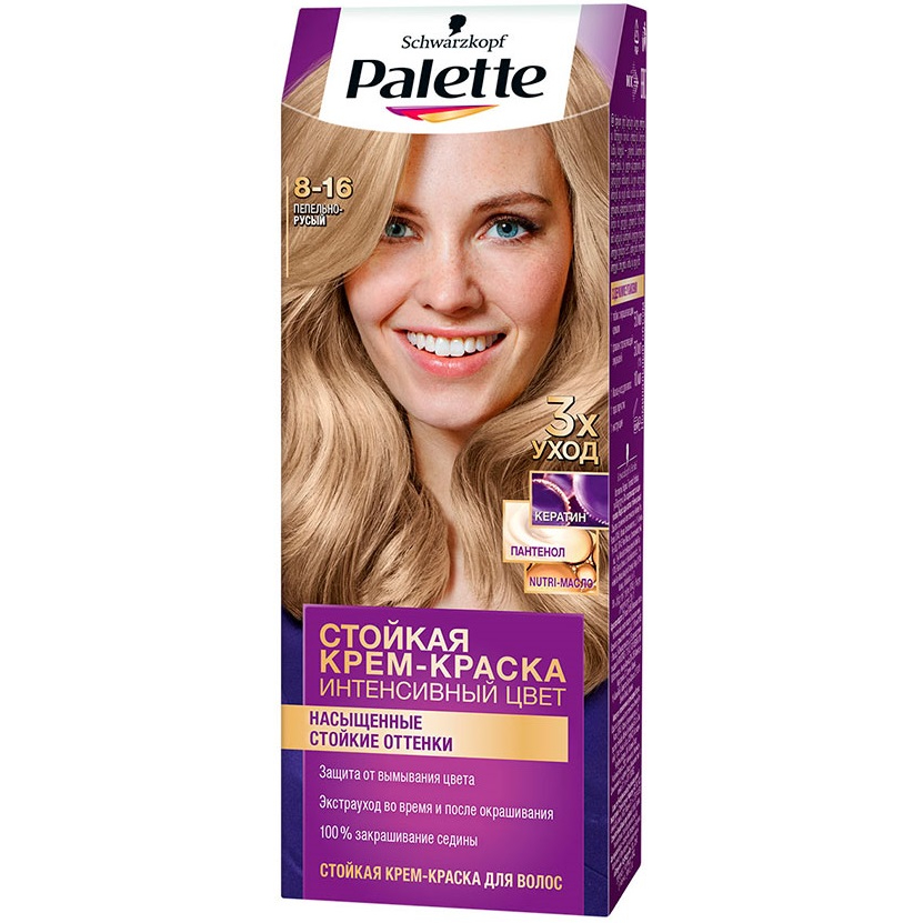 Краска для волос Palette 8-16 оттенок Пепельно-русый, 50 мл пудра тонирующая для корней palette блонд 3 0 г