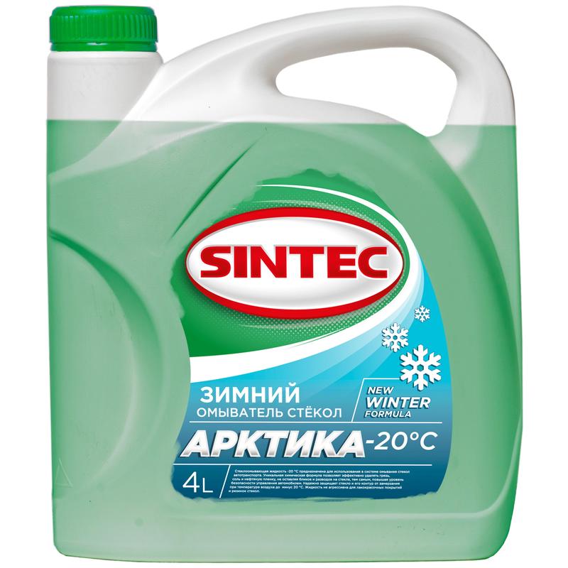 Жидкость незамерзающая Sintec Арктика -20°C, 4л стеклоомывающая жидкость cleancar зеленый чай 4л