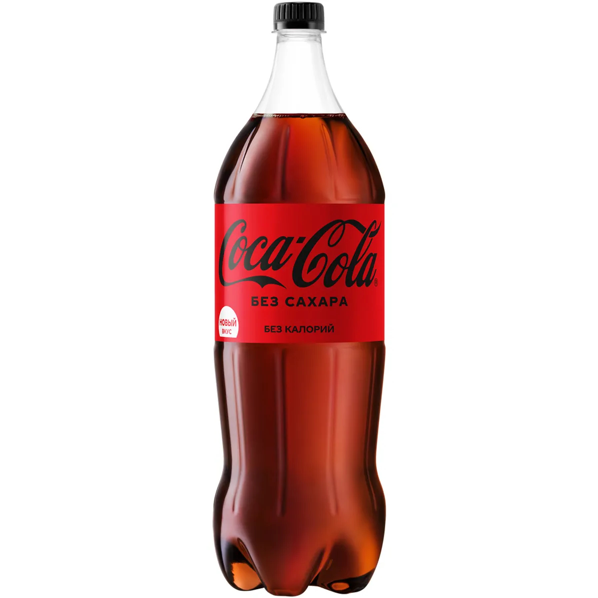 Напиток Coca-Cola Zero без сахара, 2 л напиток молочный кокосовый foco без сахара 0 33 литра без газа тетра пак 12 шт в уп