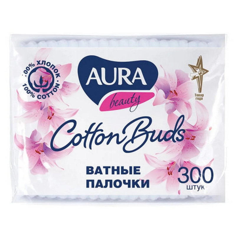 Палочки ватные Aura Beauty пакет 300 шт marabu ватные палочки botanica зип пакет 200
