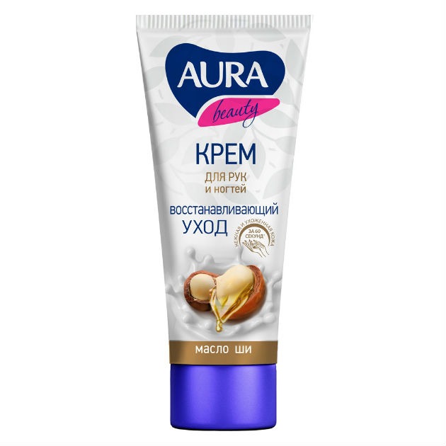 Крем для рук Aura Beauty Восстанавливающий 75 мл крем восстанавливающий для ног против трещин и мозолей oil
