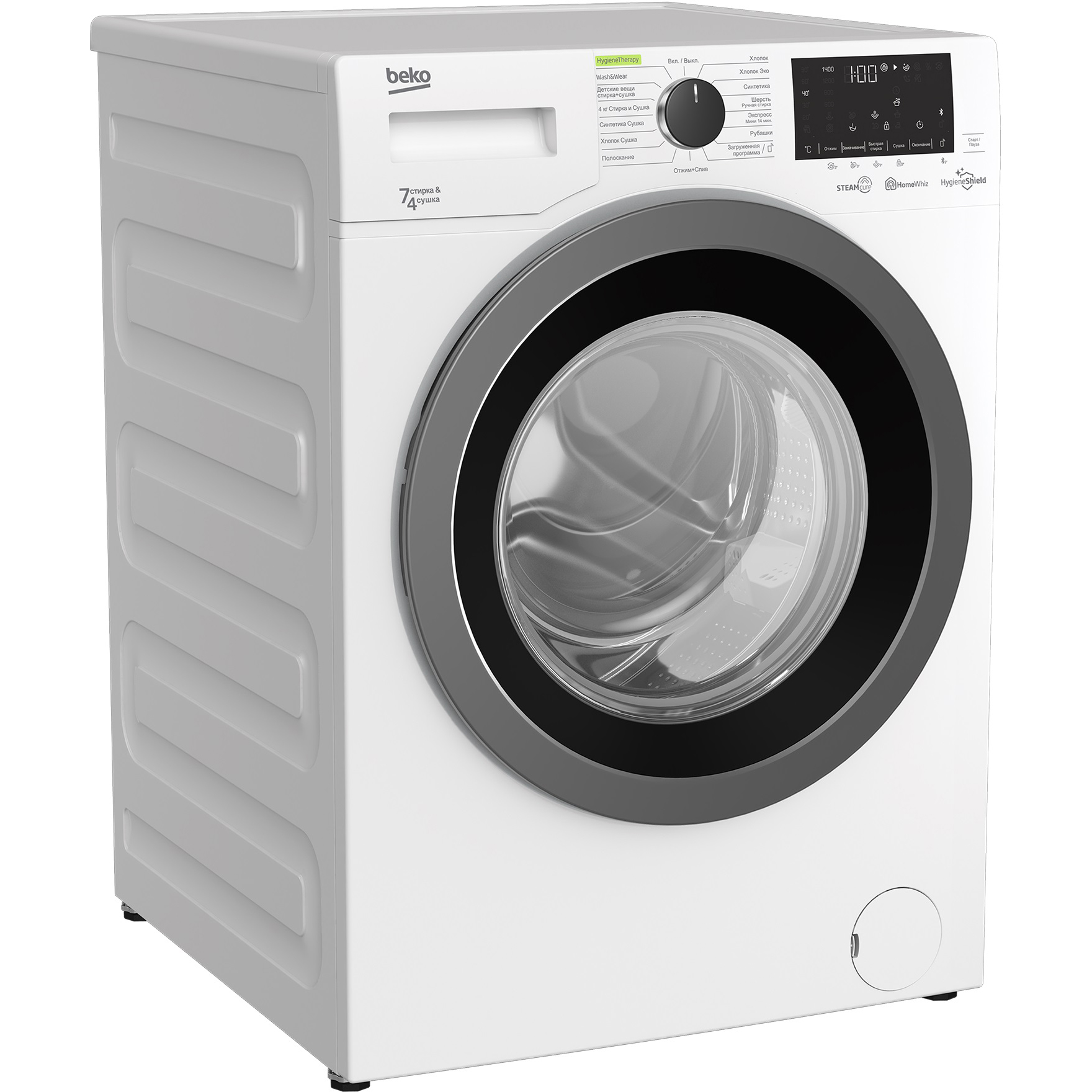 Стиральная Машина Beko Steamcure Wsre7h646xwpti Купить