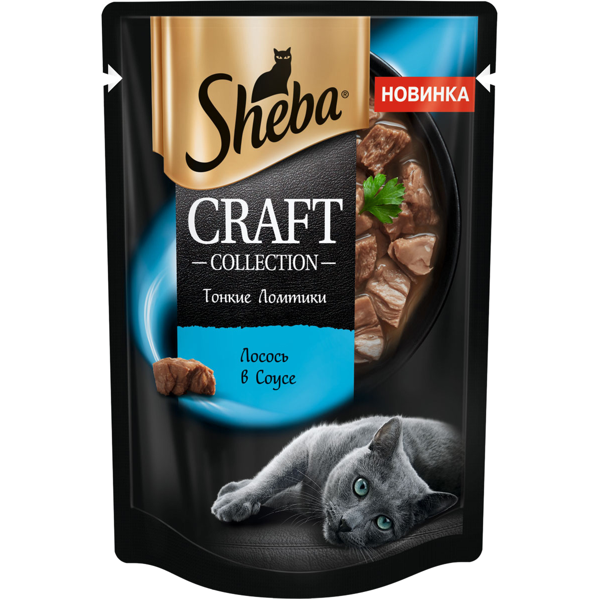 Корм для кошек Sheba Craft Collection Ломтики лосося в соус 75 г