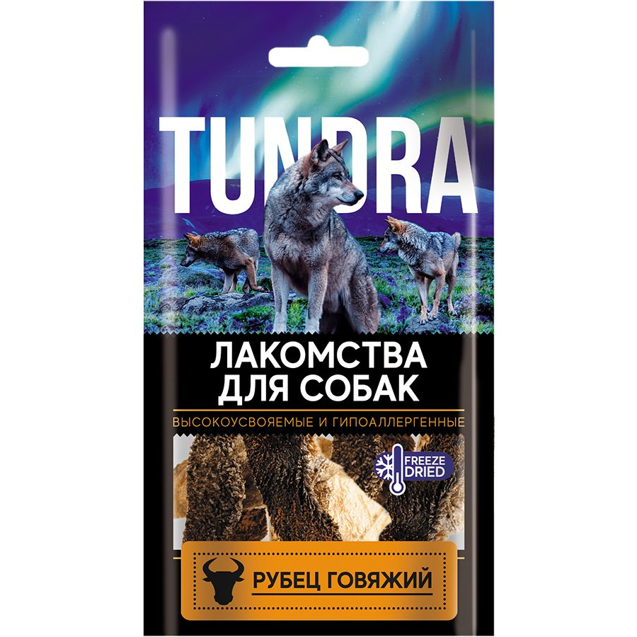 Лакомство для собак Tundra Рубец говяжий лакомство для собак solid natura алтай рубец говяжий 0 035 кг