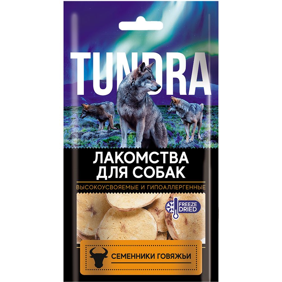 фото Лакомство для собак tundra семенники говяжьи