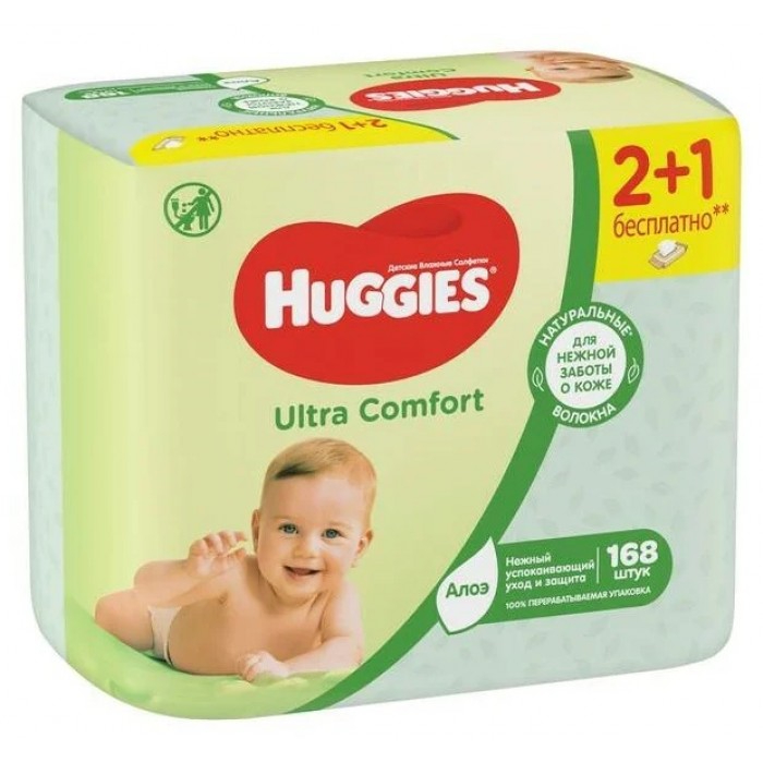 Салфетки влажные Huggies Ultra Comfort Алоэ, 168 шт - фото 1