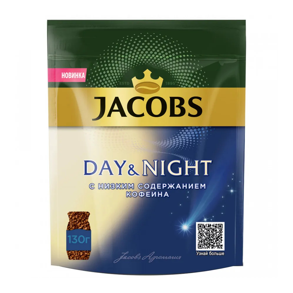 Кофе Jacobs Day & Night растворимый, 130 г кофе растворимый jacobs классика 3в1 12 г