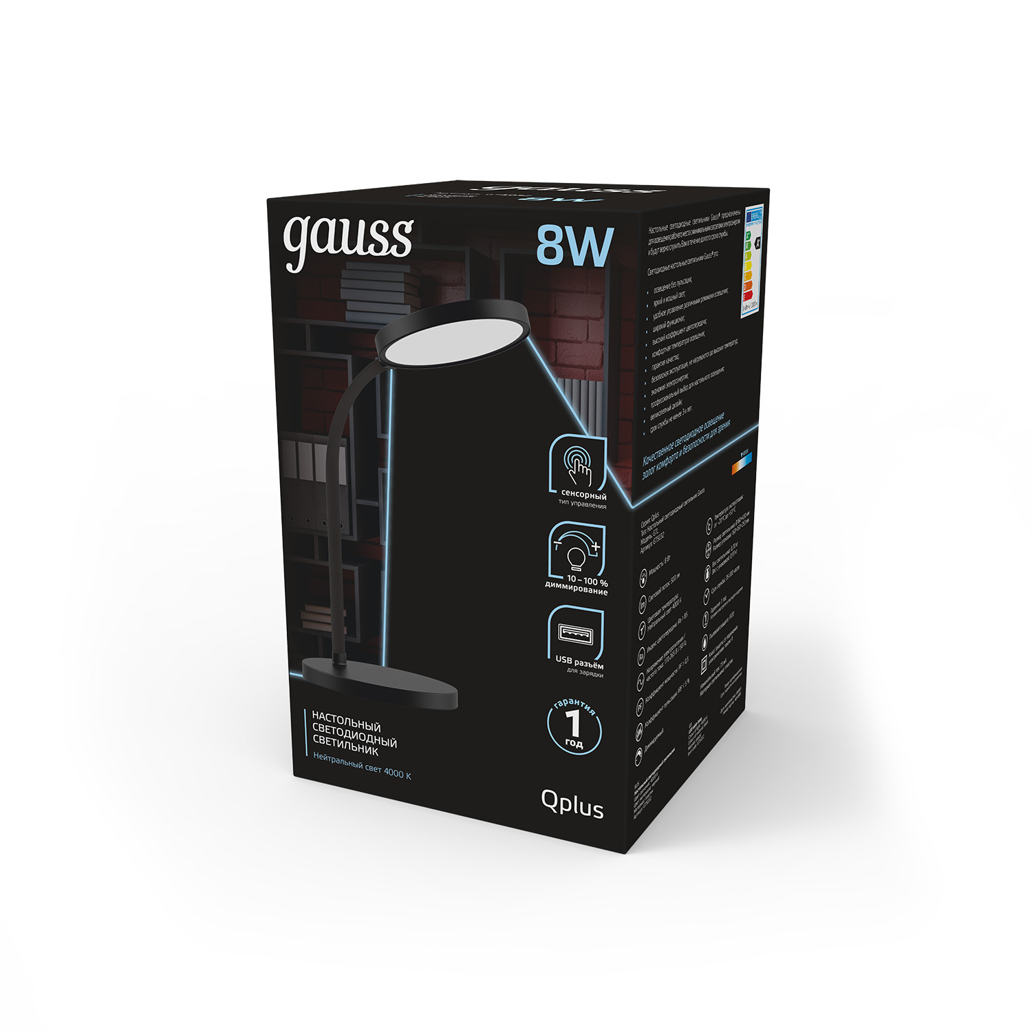 Светильник настольный Gauss Qplus GTL503 8W 500lm 4000K 170-265V черный диммируемый USB LED Вид№3