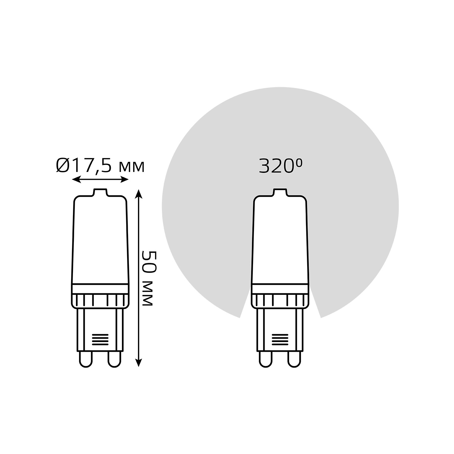 Лампа Gauss G9 AC185-265V 3,5W 460lm 4100K керамика LED Вид№4