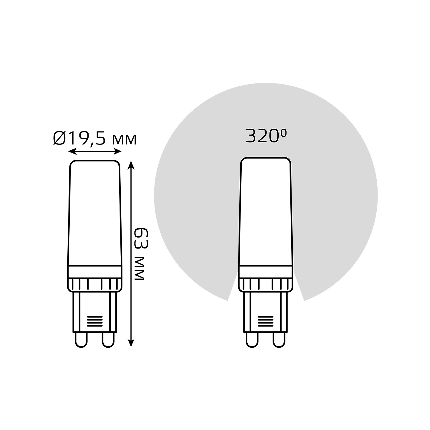 Лампа Gauss G9 AC185-265V 6,5W 770lm 3000K керамика LED Вид№4