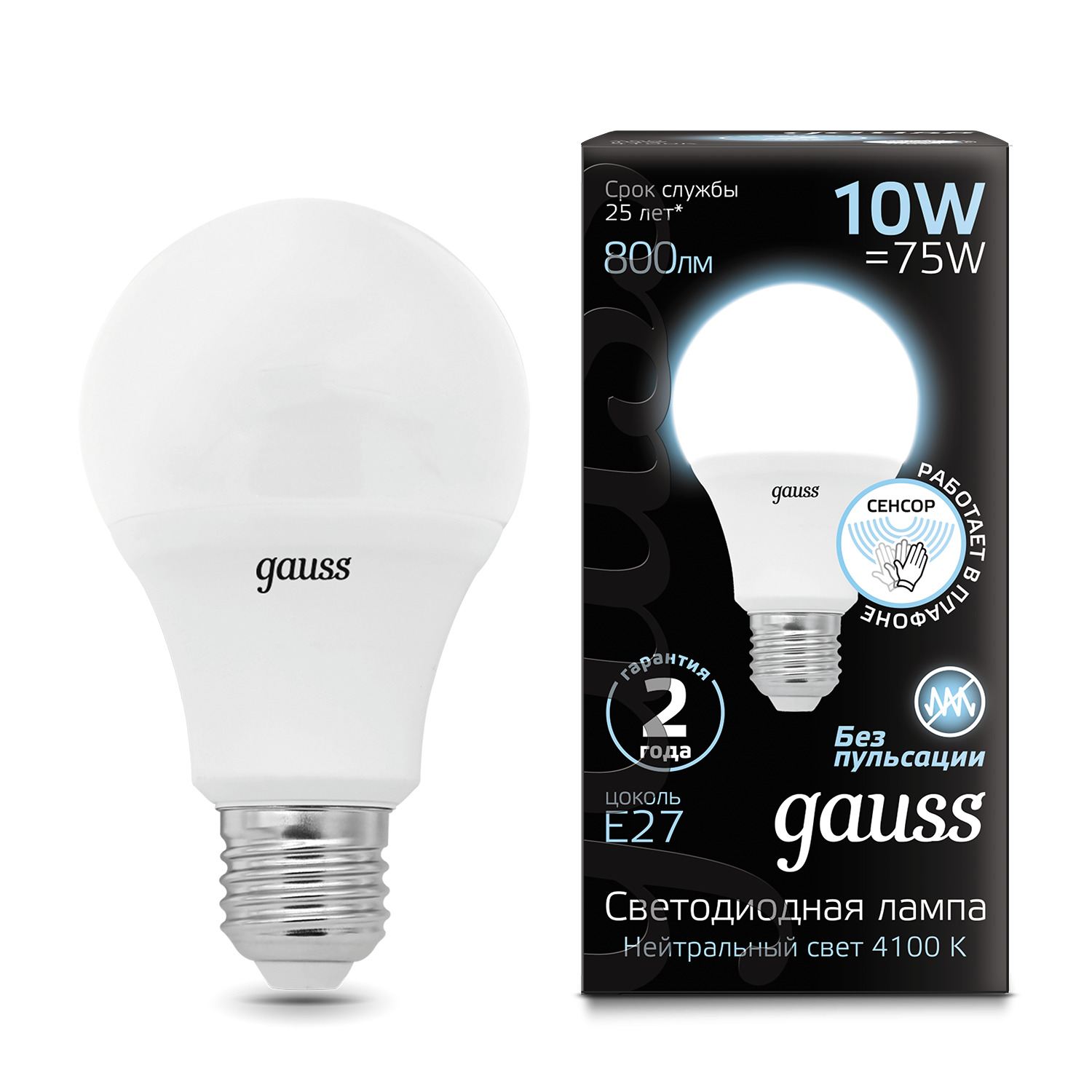 Лампа Gauss A60 10W 800lm 4100К E27 Сенсор LED