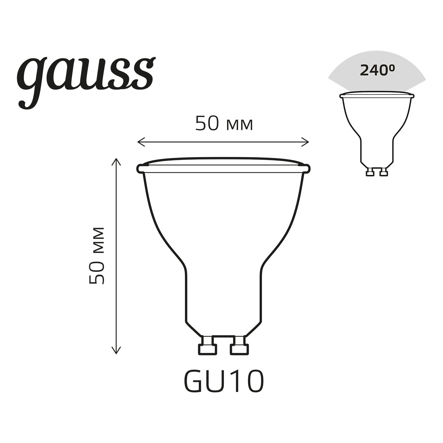 Лампа Gauss MR16 6W GU10 RGBW+диммирование LED Вид№5