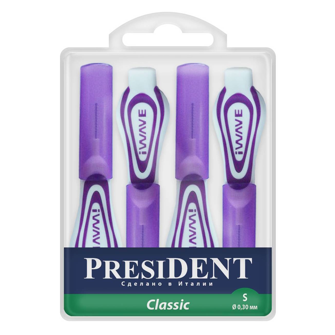 Ершики межзубные President Classic S 0,30 мм зубные ершики классик 0 30мм president classic s 4 шт