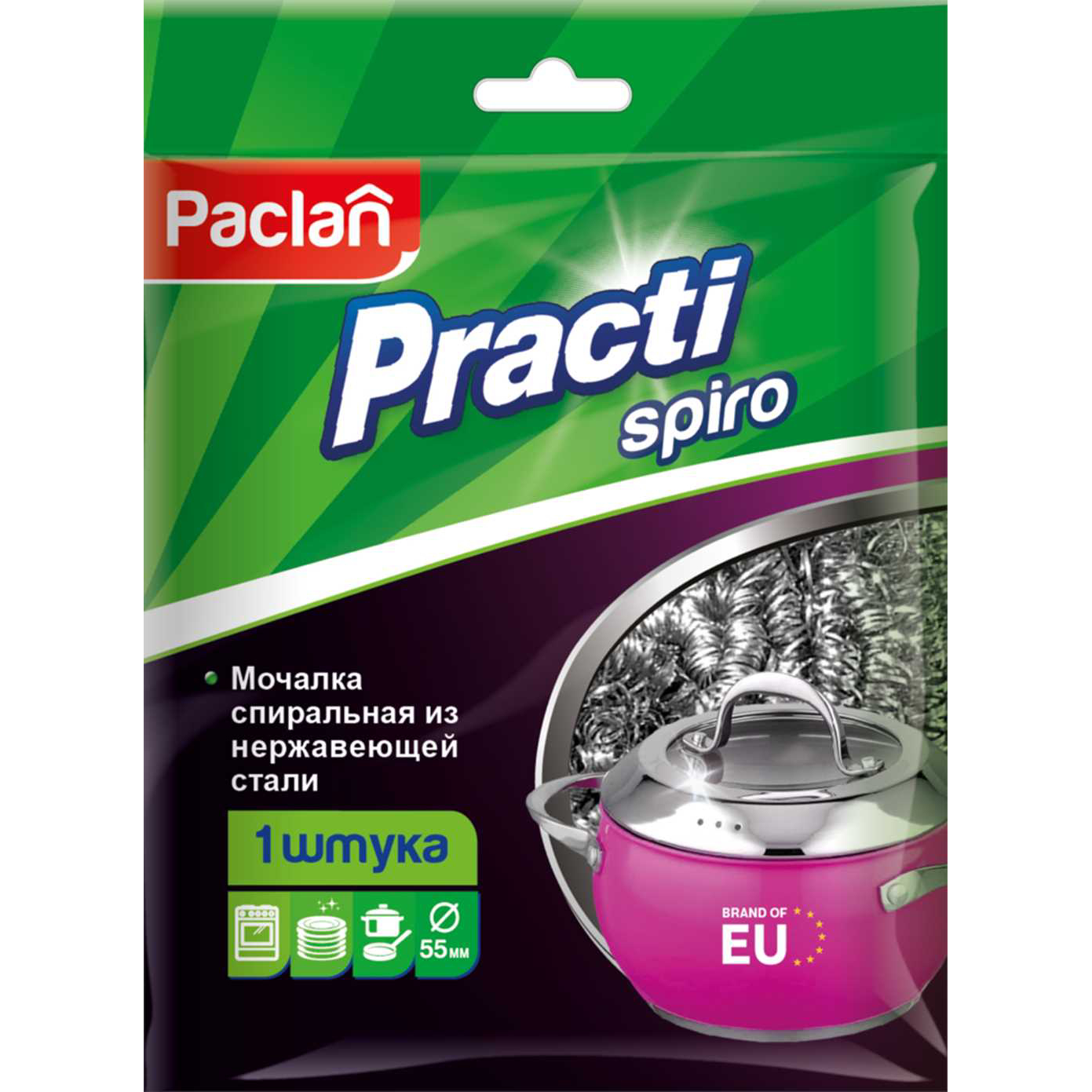 Мочалка Paclan металлическая для хозяйственных нужд, 1 шт paclan practi spiro мочалка металлическая 1