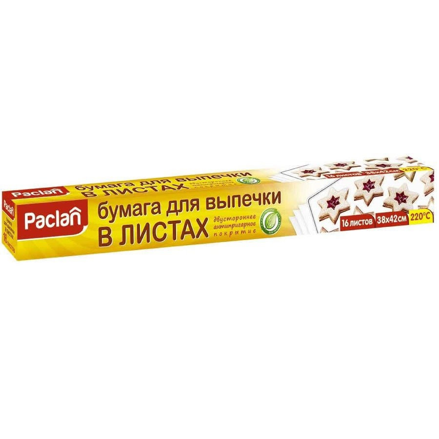Бумага для выпечки Paclan в листах 38х42 см 16 шт бумага для выпечки paclan 6м х 29 см