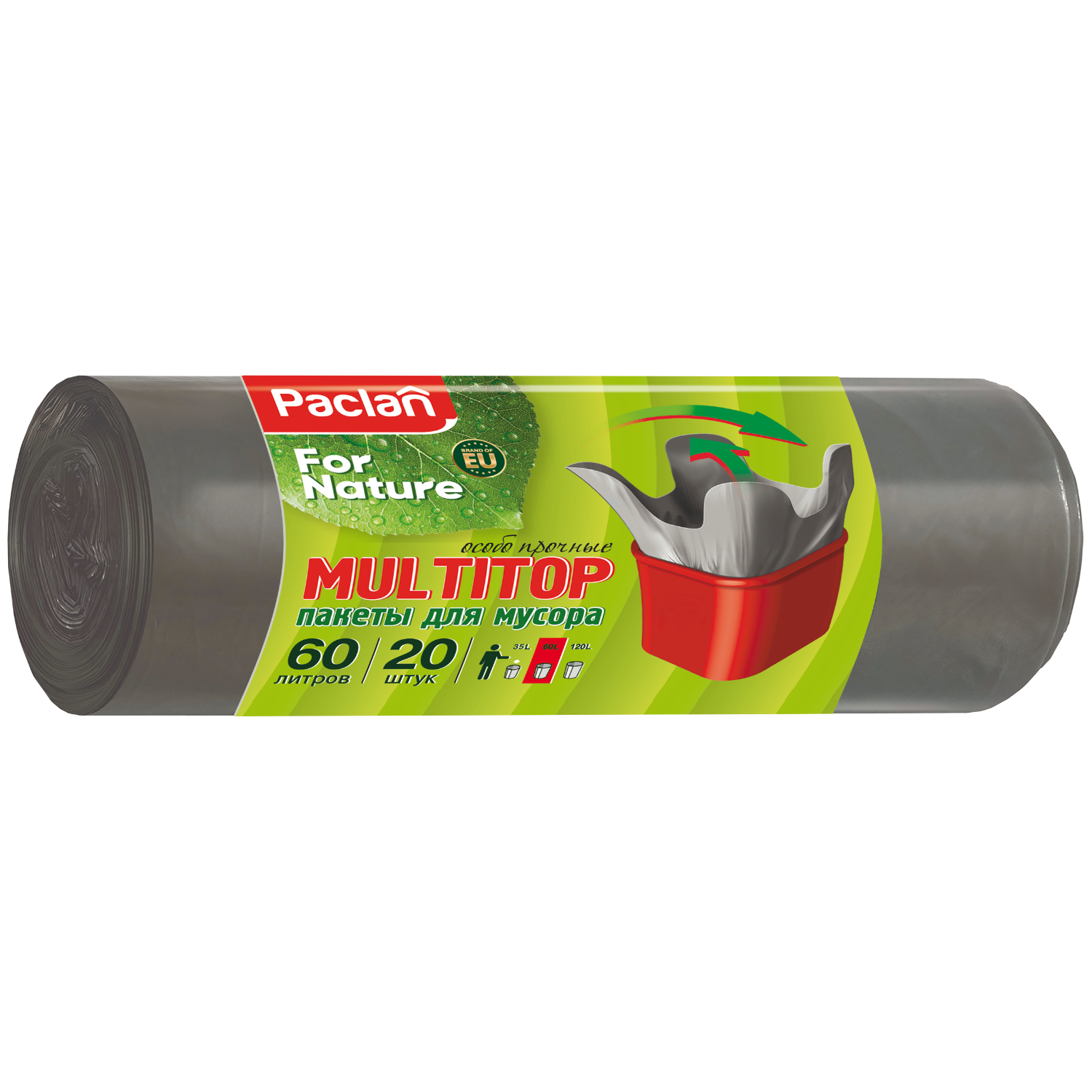 Мешки для мусора Paclan 60 л, 20 шт