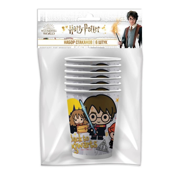 Стаканы бумажные Harry Potter 250 мл 6 шт 119₽