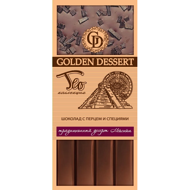 Шоколад GOLDEN DESSERT горький 72% с перцем и специями (вкус Мексики), 100 г лента атласная 40 мм × 23 ± 1 м горький шоколад м496